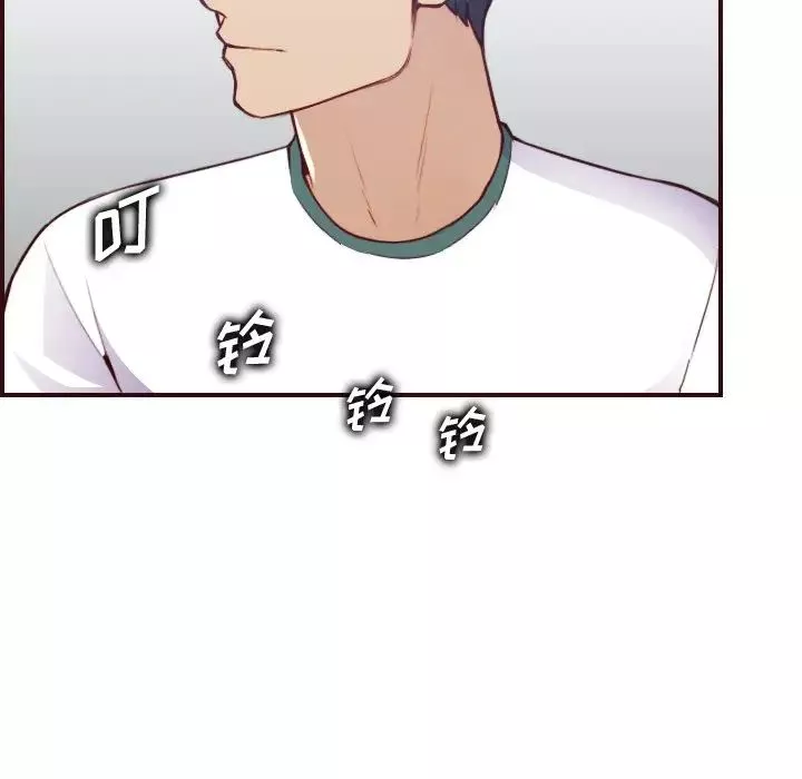 媽媽是女大學生第53話