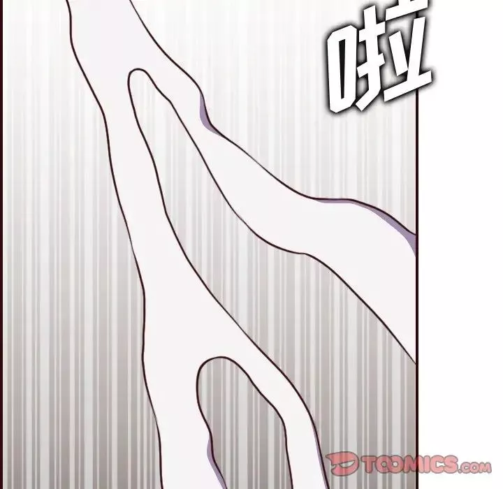妈妈是女大学生-第54话 - 图片 120