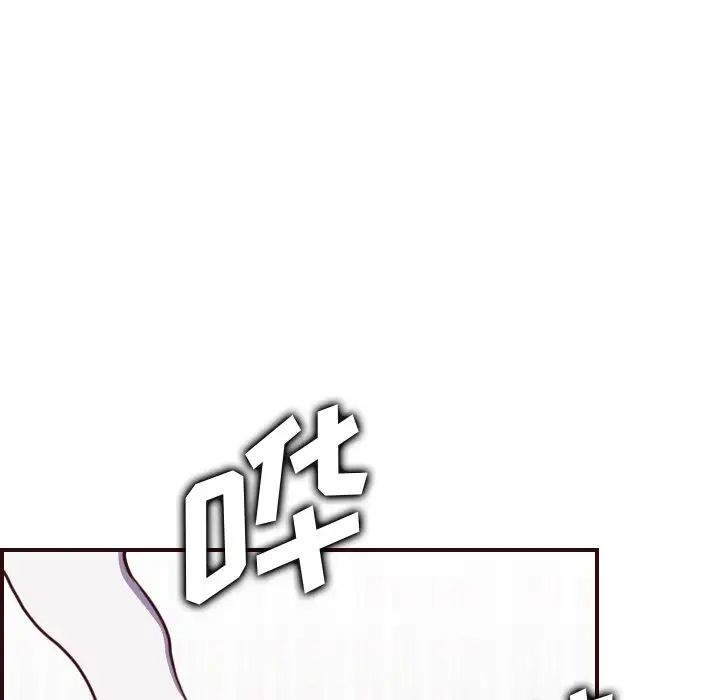 妈妈是女大学生第54话