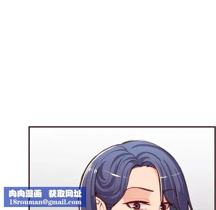 媽媽是女大學生第55話