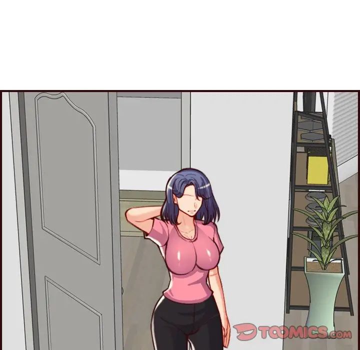 妈妈是女大学生第55话