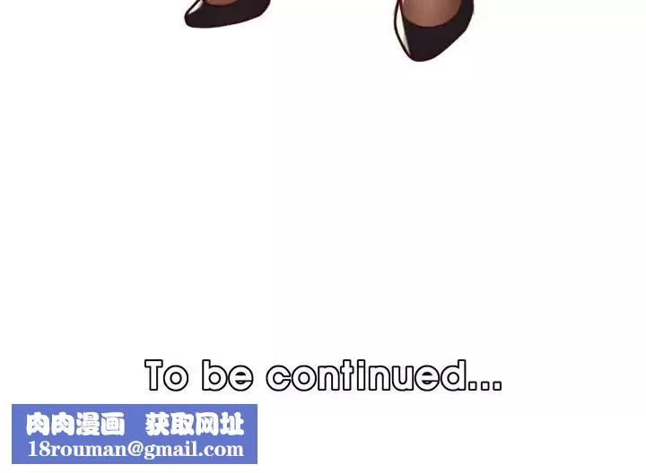 媽媽是女大學生第55話