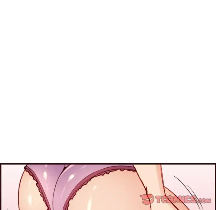 媽媽是女大學生第56話