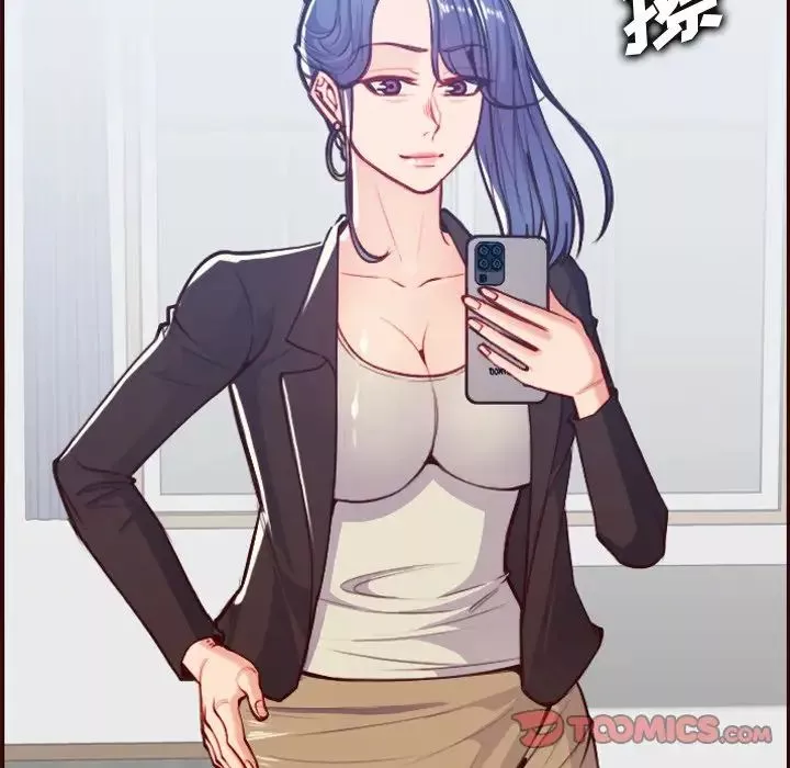 妈妈是女大学生-第56话 - 图片 63