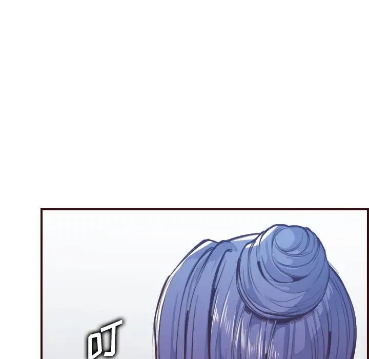 妈妈是女大学生第56话