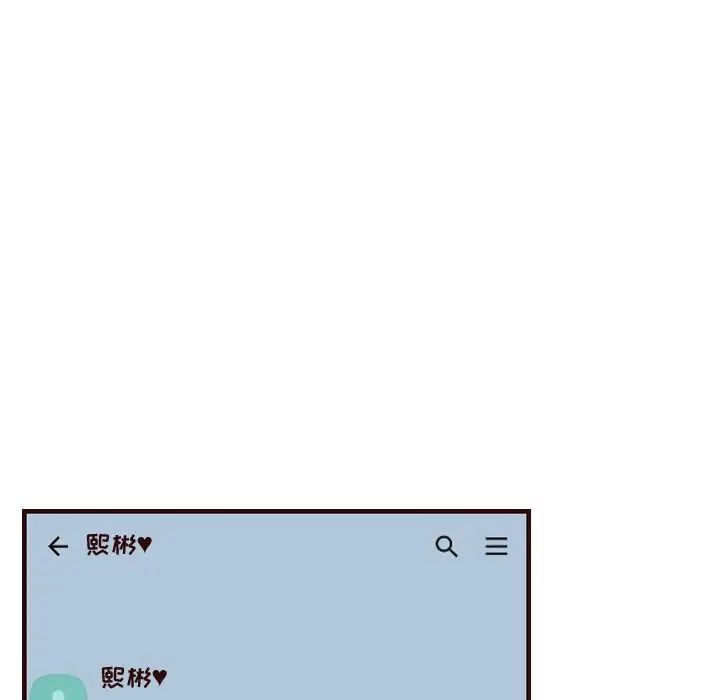 媽媽是女大學生第56話