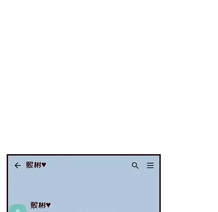 媽媽是女大學生第56話