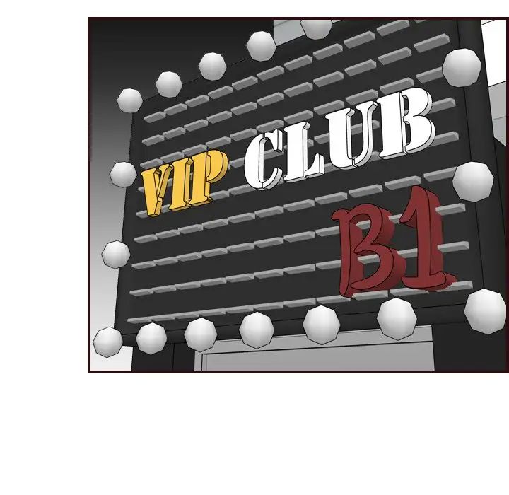 妈妈是女大学生第57话