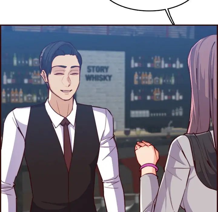 妈妈是女大学生第57话