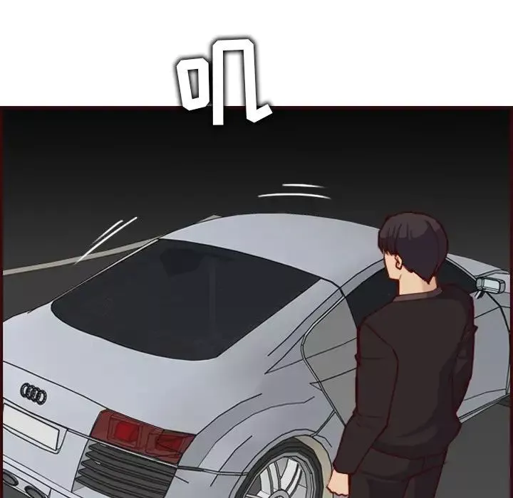 媽媽是女大學生第57話