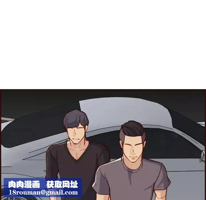 妈妈是女大学生-第57话 - 图片 64