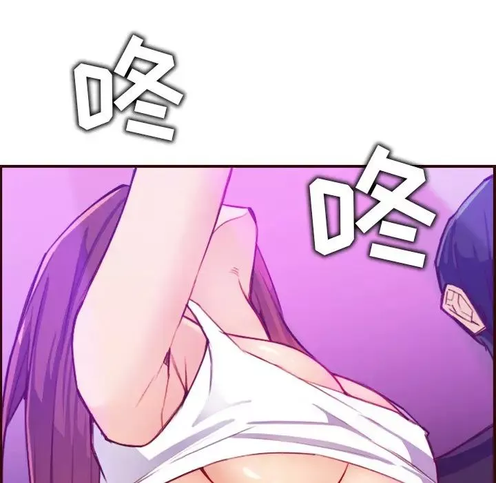 媽媽是女大學生第57話