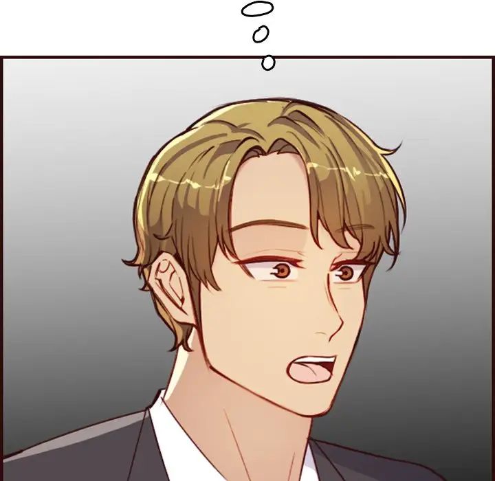 妈妈是女大学生第57话