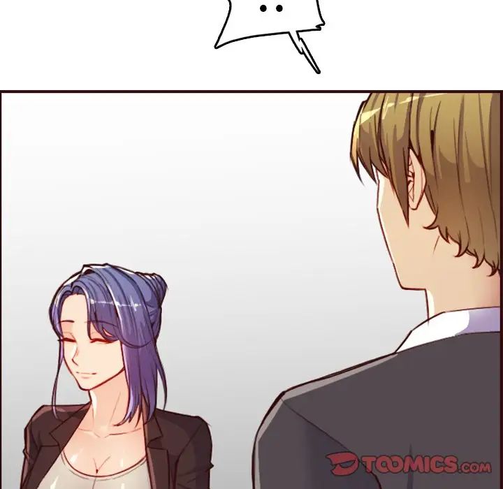 妈妈是女大学生第57话