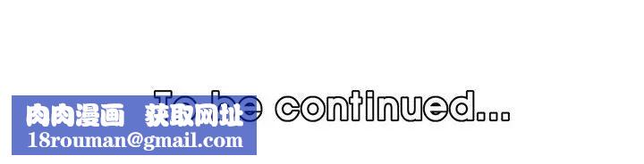 妈妈是女大学生第57话