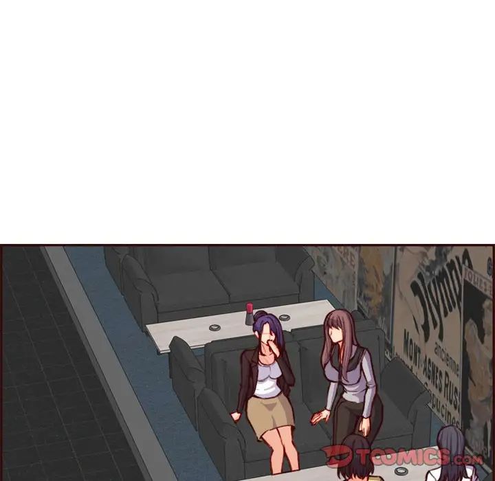 媽媽是女大學生第58話