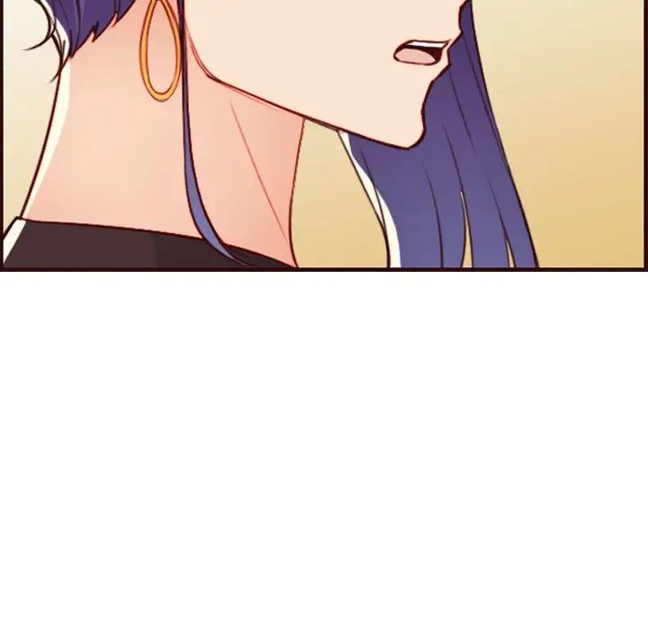 妈妈是女大学生第58话