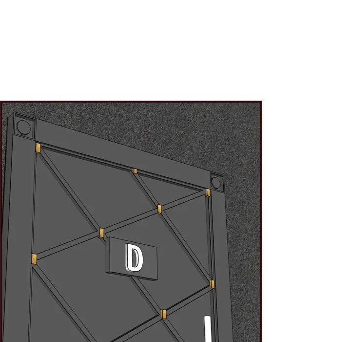 妈妈是女大学生第58话