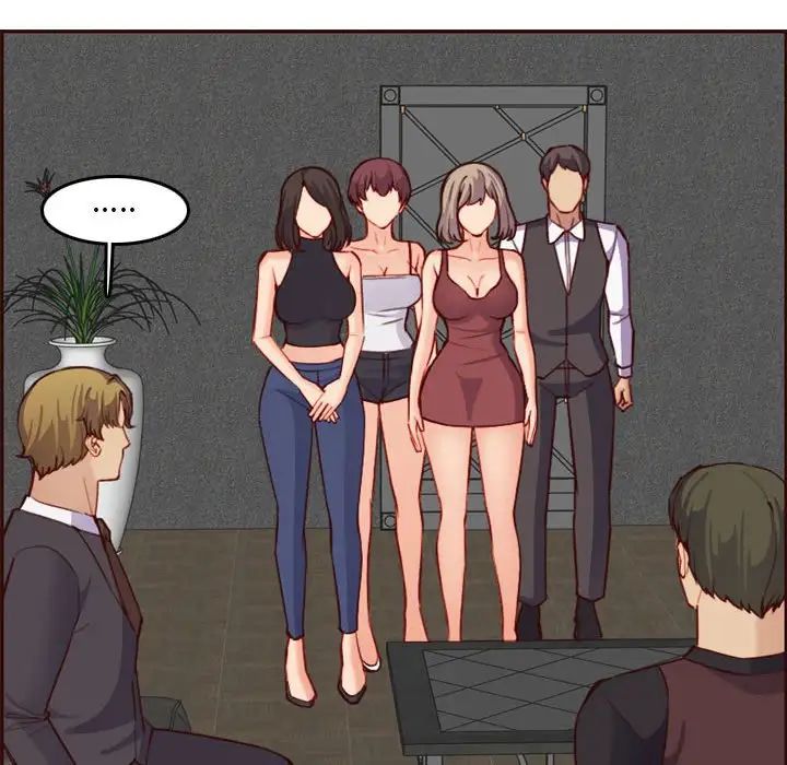 妈妈是女大学生第58话