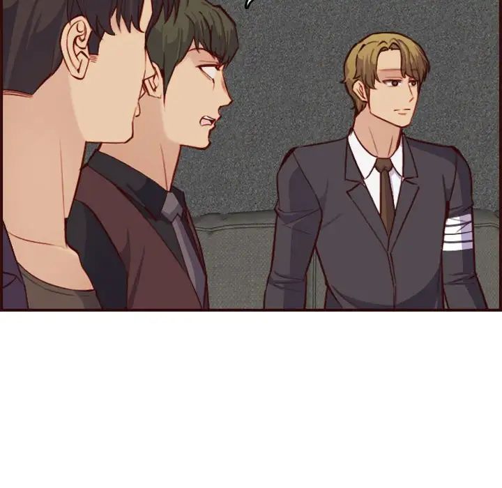 妈妈是女大学生第58话