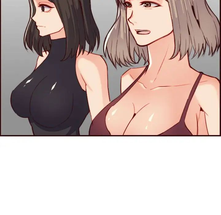 妈妈是女大学生第58话