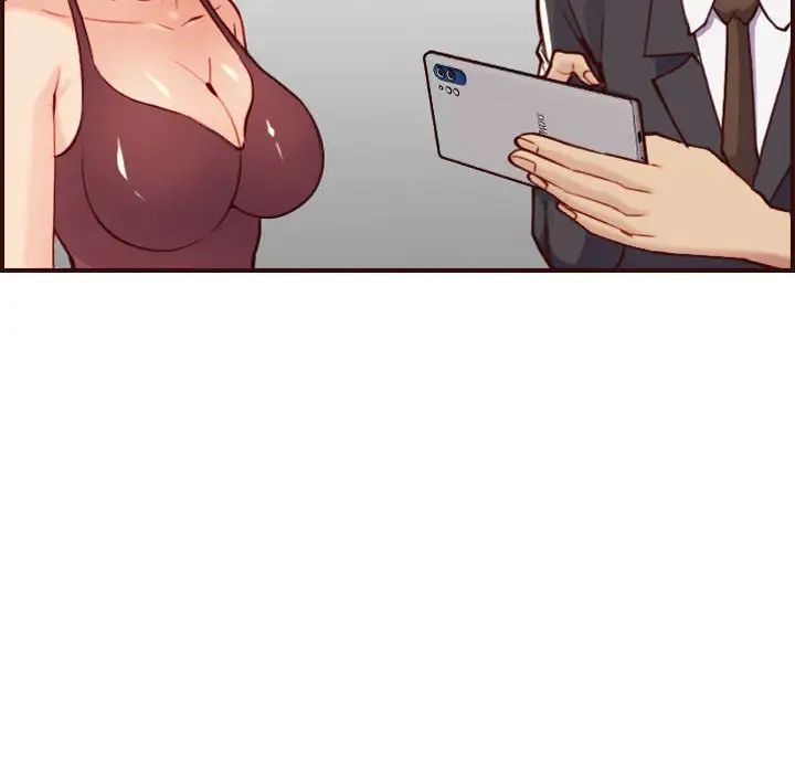 妈妈是女大学生第58话