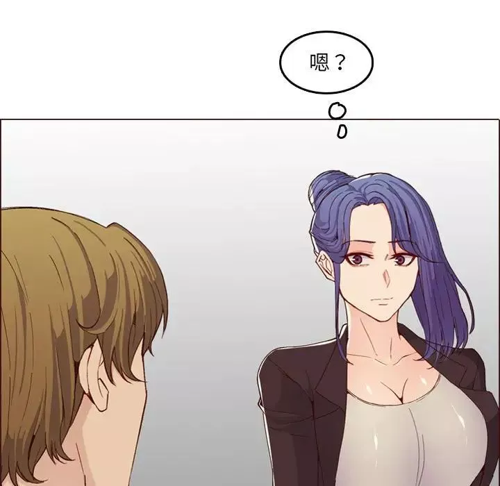 妈妈是女大学生-第59话 - 图片 7