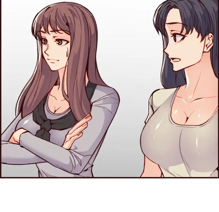 妈妈是女大学生第59话