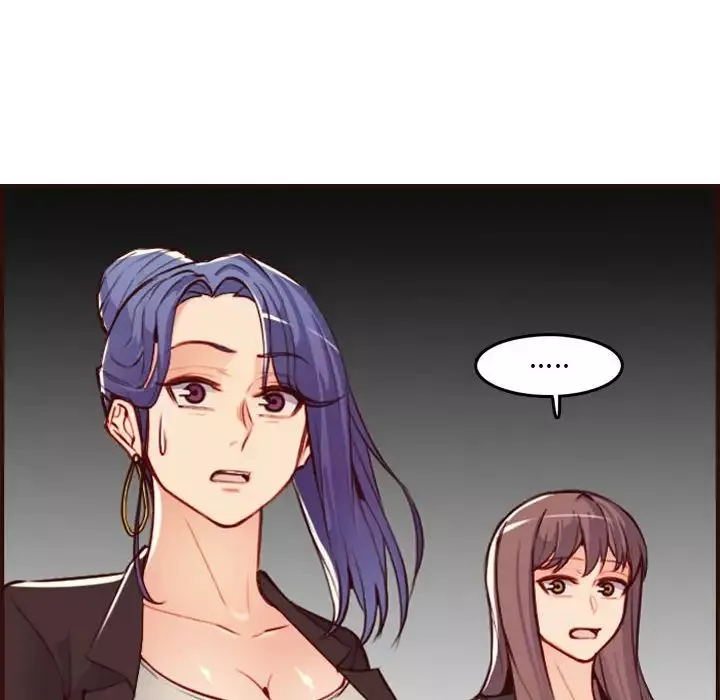 媽媽是女大學生第59話