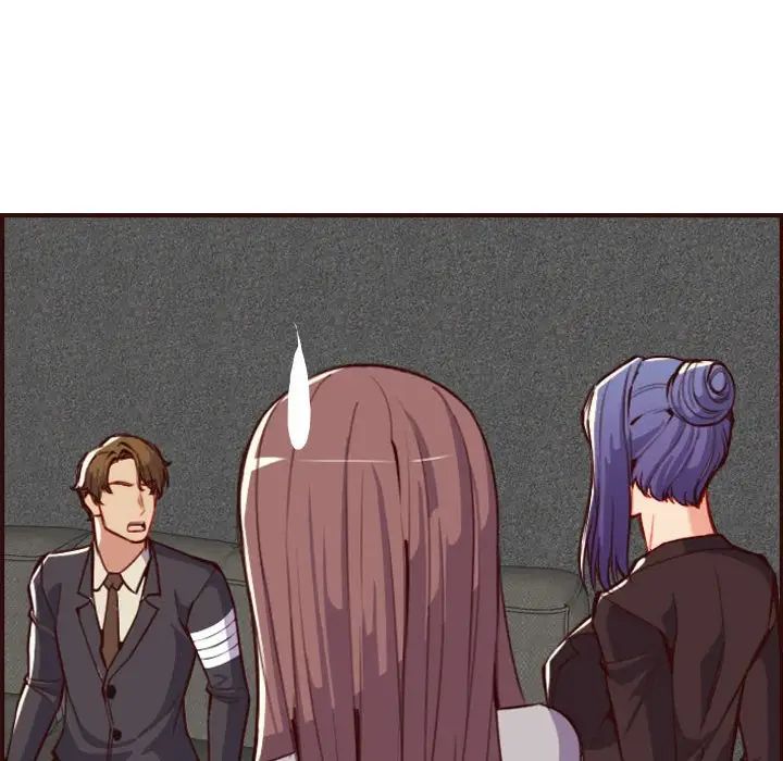 妈妈是女大学生第59话