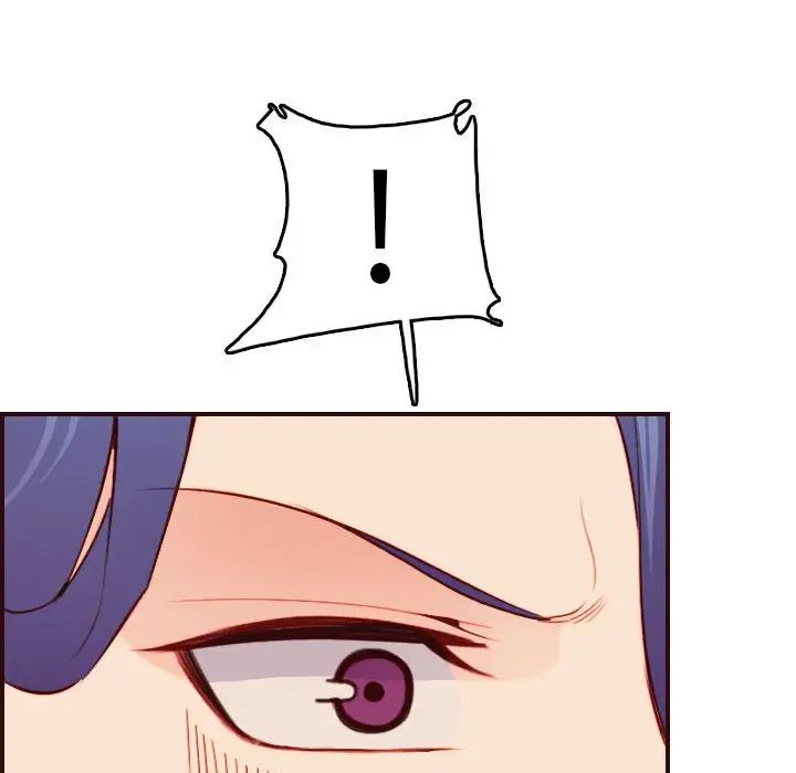 妈妈是女大学生第59话