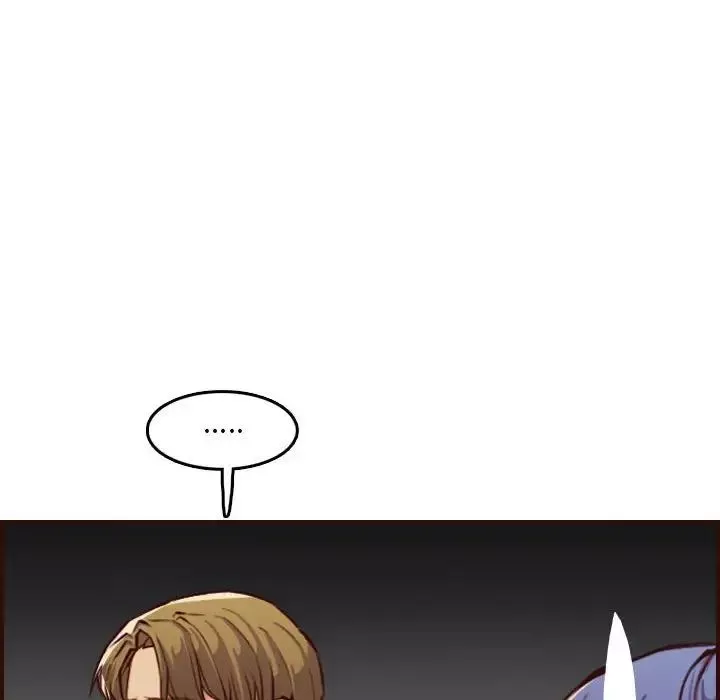 媽媽是女大學生第59話