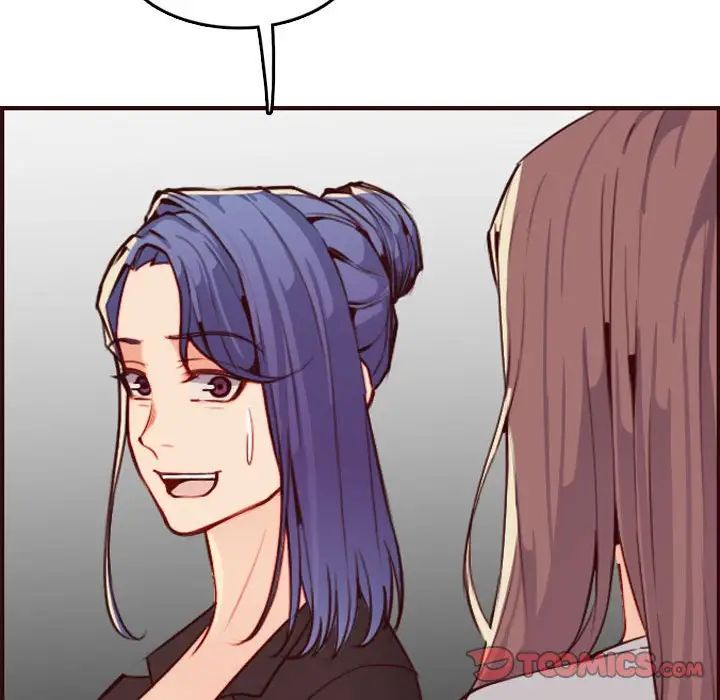 妈妈是女大学生第59话