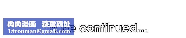 妈妈是女大学生第59话