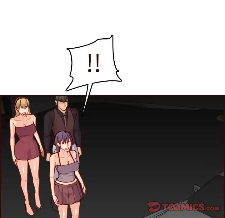 妈妈是女大学生第60话