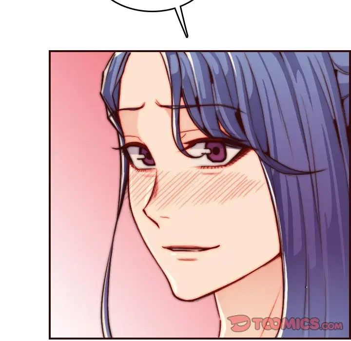 媽媽是女大學生第60話