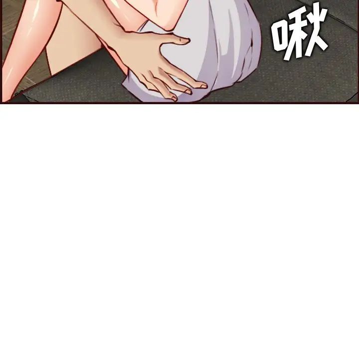 妈妈是女大学生第60话