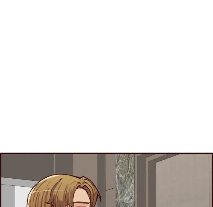 媽媽是女大學生第61話