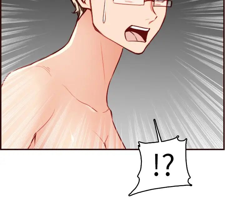 妈妈是女大学生第61话