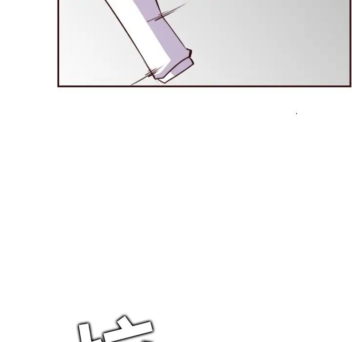 媽媽是女大學生第61話