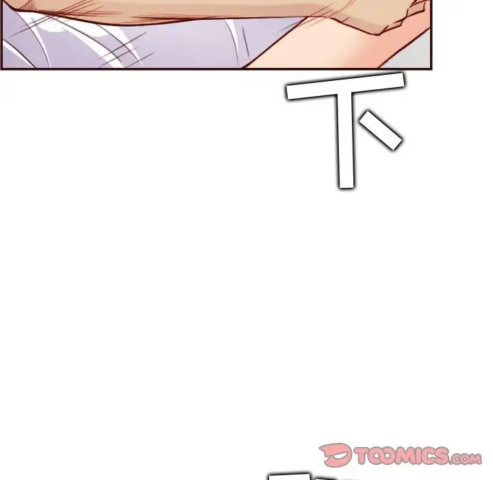 妈妈是女大学生第61话