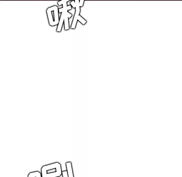 媽媽是女大學生第61話