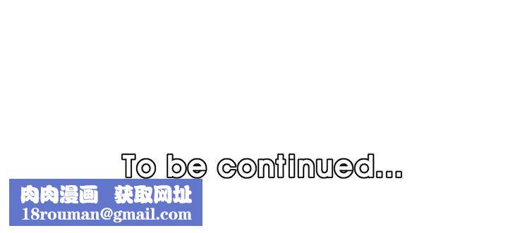 妈妈是女大学生第61话