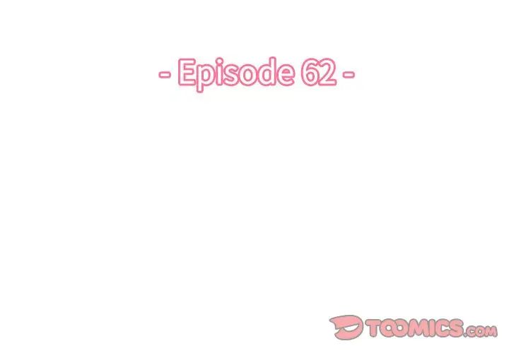 妈妈是女大学生第62话