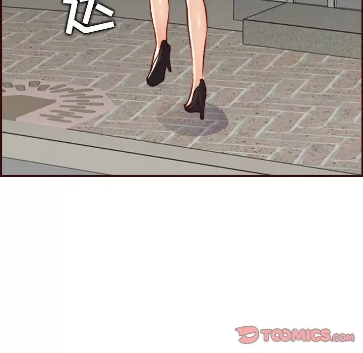 媽媽是女大學生第62話