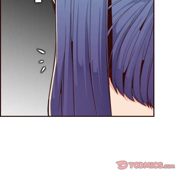 妈妈是女大学生第62话