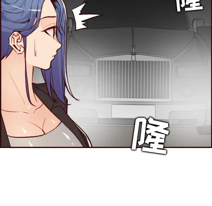 妈妈是女大学生第62话