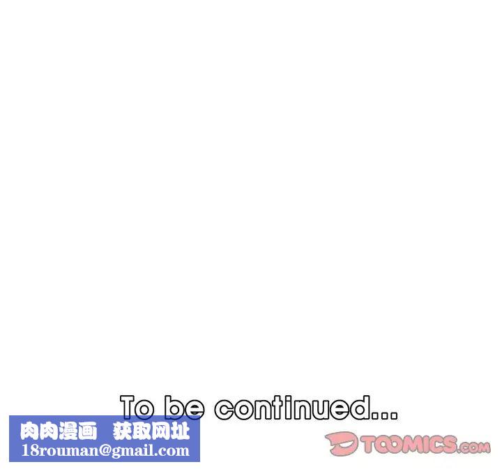 妈妈是女大学生第62话