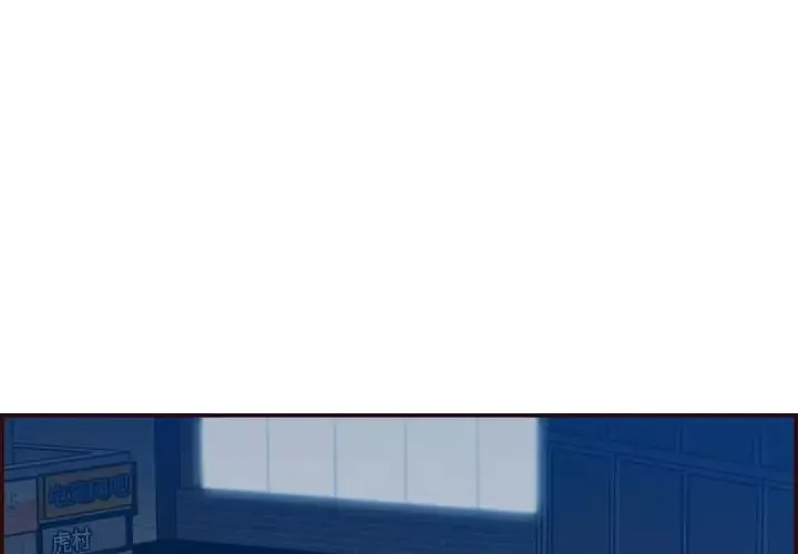 媽媽是女大學生第63話