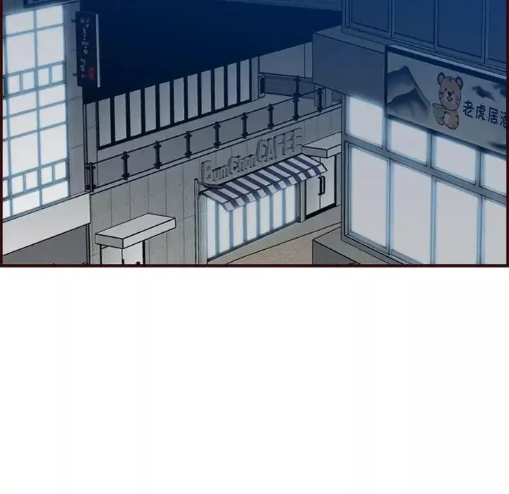 妈妈是女大学生-第63话 - 图片 5
